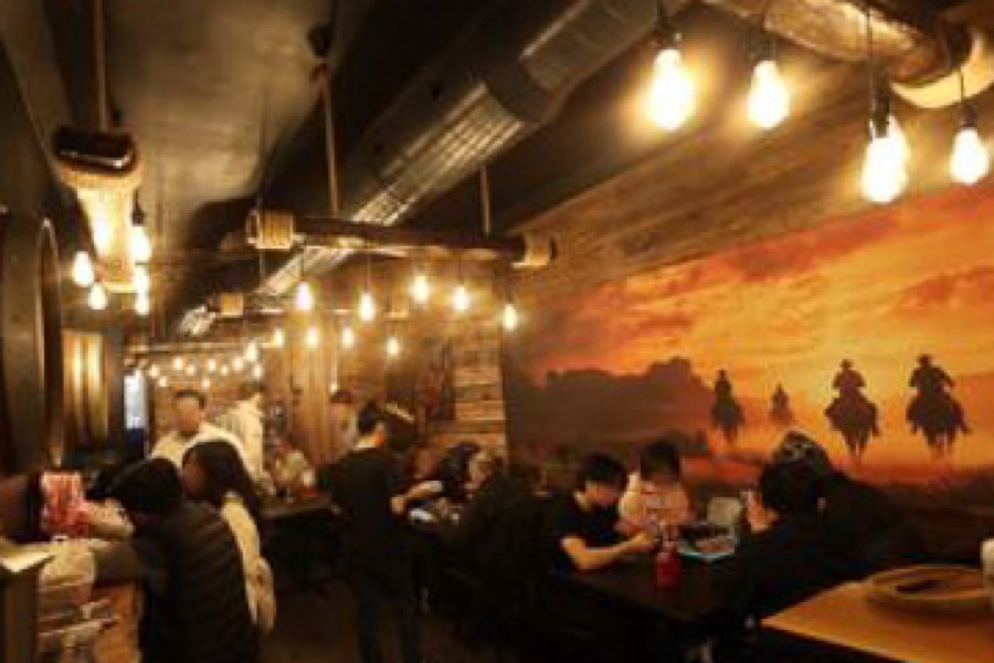 Cowboy's Grill — American, Southern